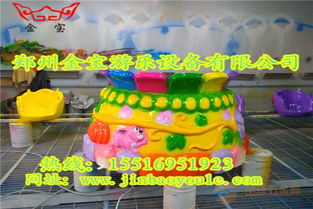 金寶長(zhǎng)頸鹿飛椅 創(chuàng)新游樂(lè)設(shè)備，邀你與長(zhǎng)頸鹿零距離親密互動(dòng)