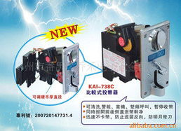 廣州市番禺區(qū)喬禾電子五金配件廠 大型游藝機(jī)產(chǎn)品與游藝用品目錄