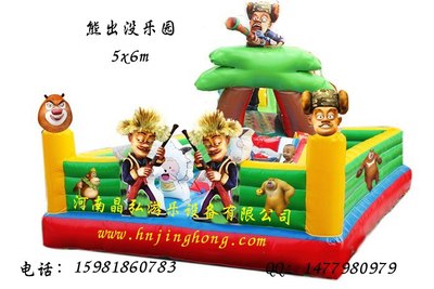 鄭州價的兒童充氣城堡供銷|安徽熊來了設備